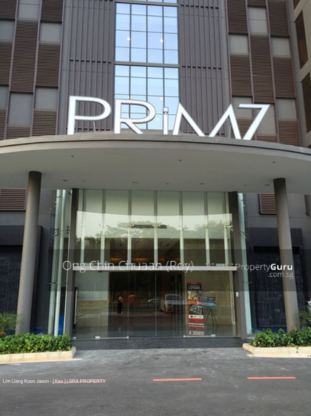 Primz Bizhub (D25), Factory #301130801